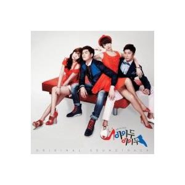 OST / I DO I DO(MBC韓国ドラマ)｜オリジナルサウンドトラック サントラ｜韓国 K-POP CD｜L100004506