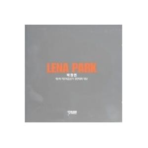 パク・ジョンヒョン(LENA PARK) / THE WONDER｜韓国 K-POP CD｜ : 創業