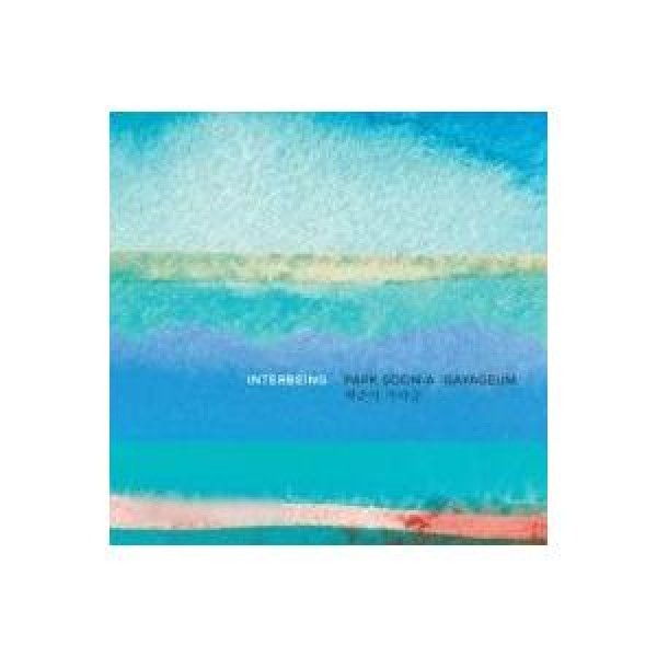 パク・スンア / INTERBEING｜韓国 K-POP CD｜DU42023
