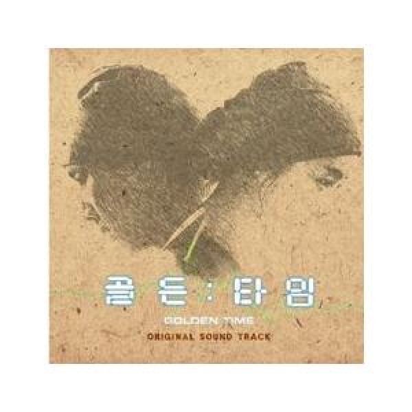 OST / ゴールデンタイム(MBC韓国ドラマ)｜オリジナルサウンドトラック サントラ｜韓国 K-POP CD｜L100004571