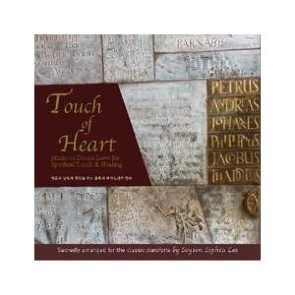 イ・ソヨン / TOUCH OF HEART｜韓国 K-POP CD｜S95080C
