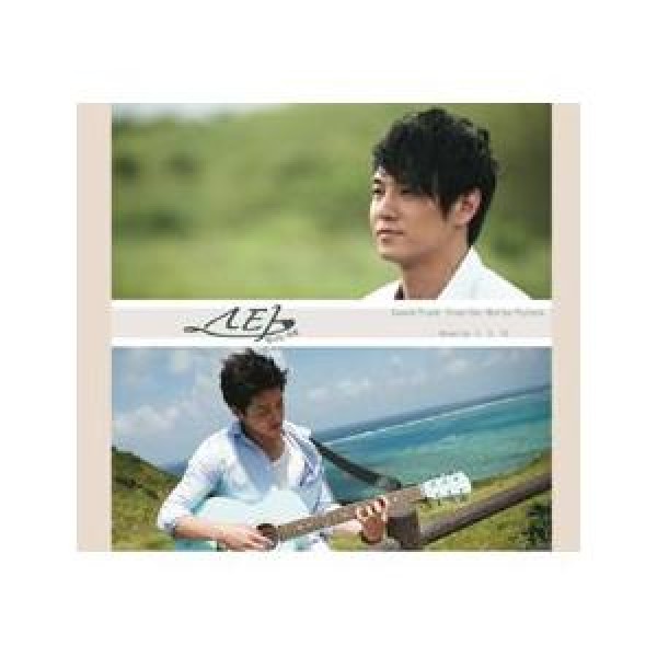OST / スター、輝く愛(ファニ(FLY TO THE SKY)の4トラックを収録)｜オリジナルサウンドトラック サントラ｜韓国 K-POP CD｜L100004579