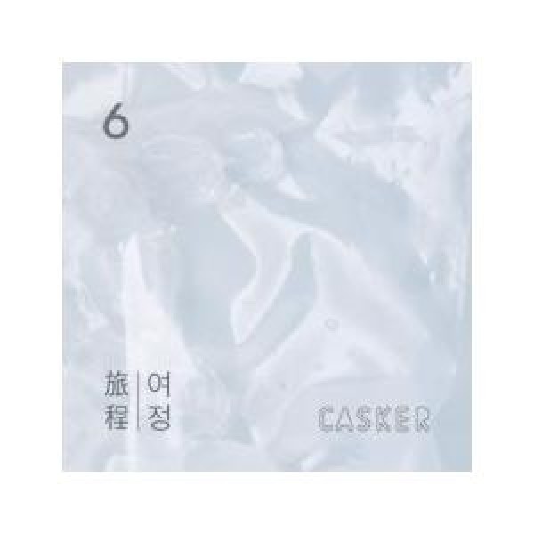 CASKER / 旅程｜韓国 K-POP CD｜KTMCD0139