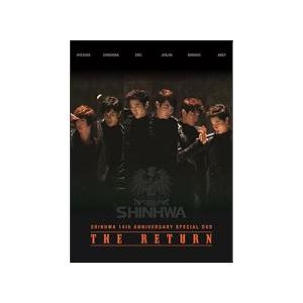 神話(SHINHWA) / (DVD・2Disc)14TH ANNIVERSARY SPECIAL DVD［THE RETURN］［2DVD＋48Pフォトブック収録］ 580272
