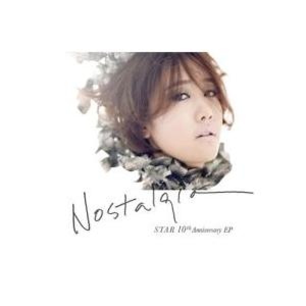 ヒョミン(HYOMIN)(T-ARA) / SKETCH(通常版)｜韓国 K-POP CD｜INT0051