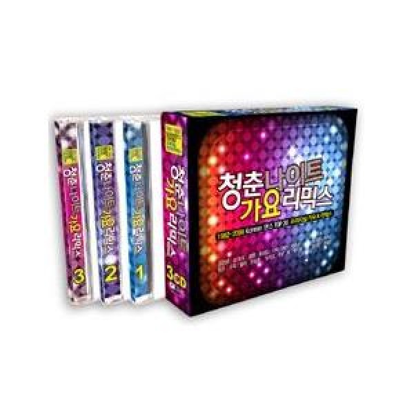 V.A / 青春ナイト歌謡リミックス｜オムニバス｜韓国 K-POP CD｜WMED0175