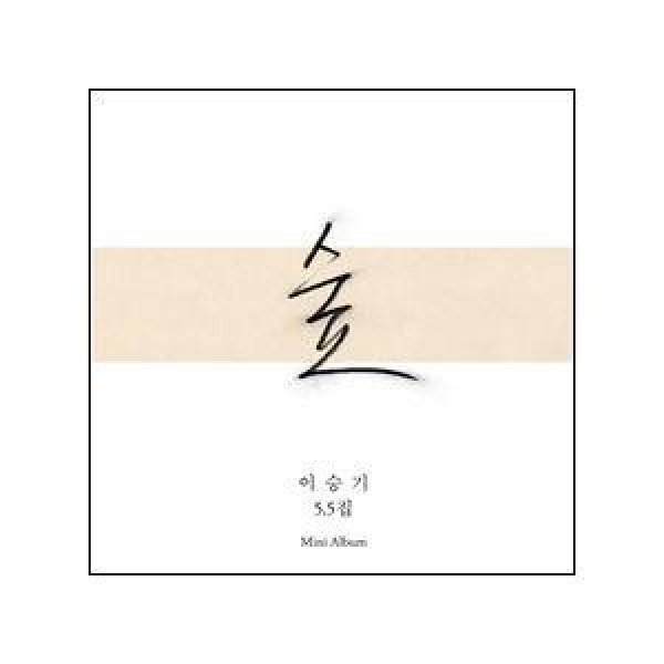 イ・スンギ(LEE SEUNGGI) / Shadow REPACKAGE｜韓国 K-POP CD