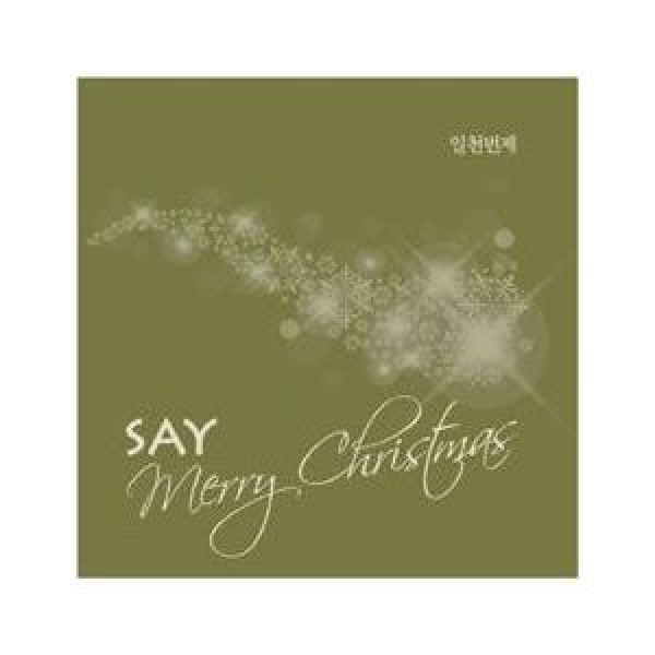 SAY / MERRY CHRISTMAS｜韓国 K-POP CD｜158919