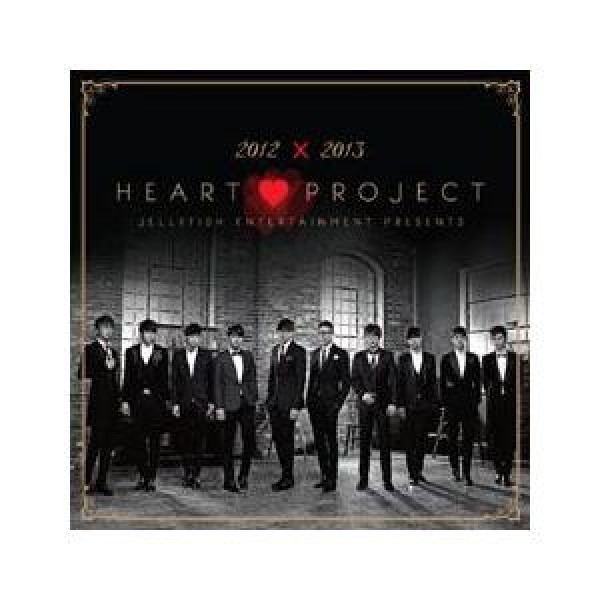 V.A / JELLY CHRISTMAS 2012 HEART PROJECT(ソン・シギョン、パク・ヒョシン、イ・ソクフン、ソ・イングク、VIXX)｜韓国 K-POP CD｜CMCC10039