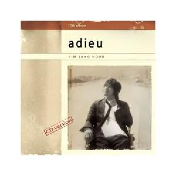 キム・ジャンフン(KIM JANGHUN) / ADIEU｜韓国 K-POP CD｜L200000895
