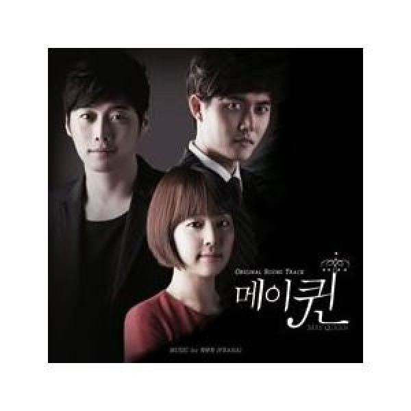 OST / マイガール(SBS韓国ドラマ)｜オリジナルサウンドトラック