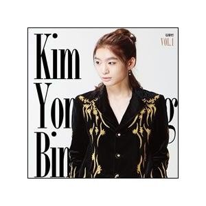キム・ヨンビン(KIM YONGBIN) / 会いたい｜トロット：演歌｜韓国 K-POP CD｜S90618C