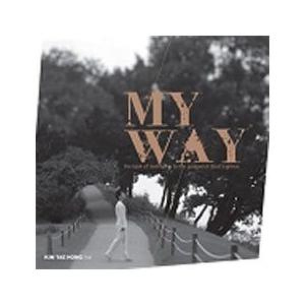 キム・テホン / MY WAY｜韓国 K-POP CD｜7596