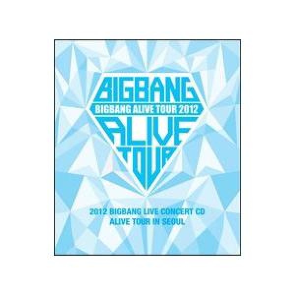 G-Dragon(BIGBANG ビッグバン) / ［割引特価］(ハード筒発送)ポスターA