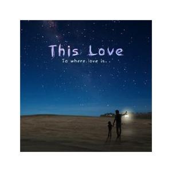 V.A / THIS LOVE：To Where Love Is｜オムニバス｜韓国 K-POP CD｜158971
