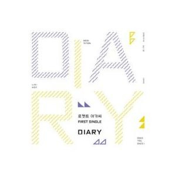 ROCKET GIRL / DIARY｜韓国 K-POP CD｜MBMC0613