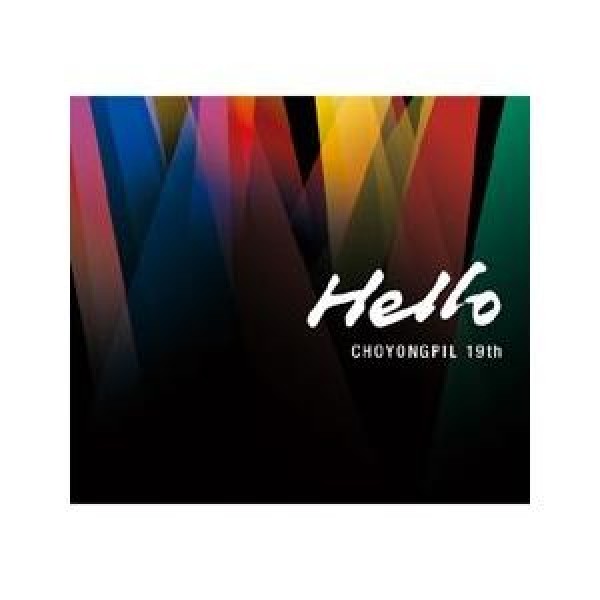 チョ・ヨンピル(CHO YONGPIL) / HELLO｜トロット：演歌｜韓国 K-POP CD｜DK0745