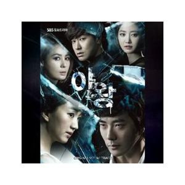 OST / 野王(SBS韓国ドラマ)｜オリジナルサウンドトラック サントラ｜韓国 K-POP CD｜L100004675
