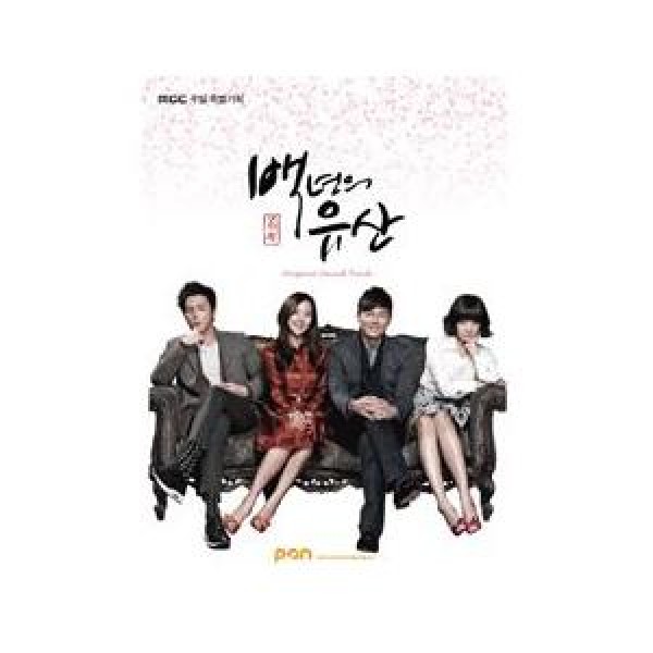 韓国ドラマ　美女の誕生 OST　 CD　サウンドトラック OST / 美女の誕生(SHINeeのジョンヒョン、MC THE MAX、イ・ヒョン参加