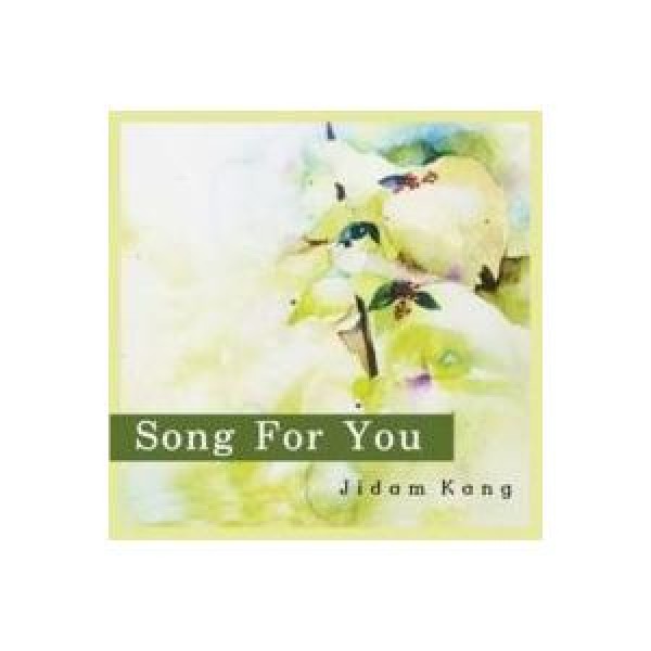 カン・ジダム / SONG FOR YOU｜韓国 K-POP CD｜PG1052C