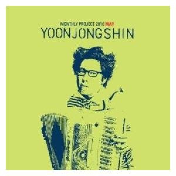 ユン・ドヒョンバンド(YB) / ［プロモ用CD］花雨｜韓国 K-POP CD 