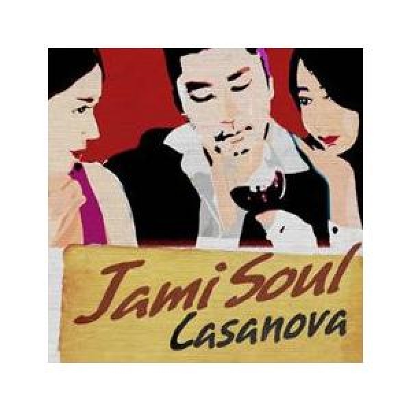 JAMI SOUL / NOVA SERIES SINGLE VOWEL｜ジャズ｜韓国 K-POP CD｜MBMC0687