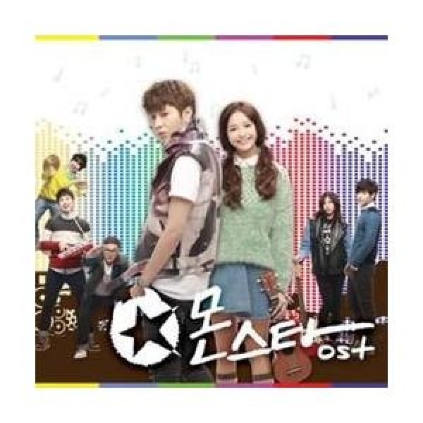 OST / ハイエナ(SBS韓国ドラマ)｜オリジナルサウンドトラック サントラ