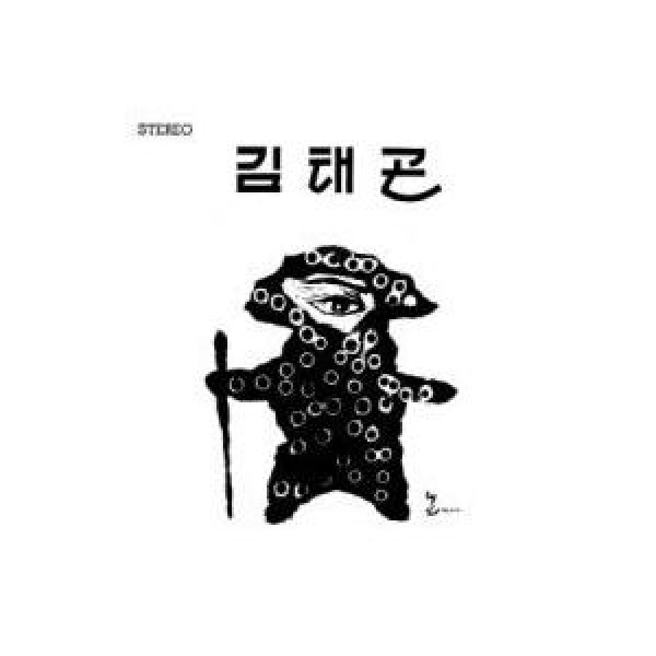 創作 / キム・テゴン｜トロット：演歌｜韓国 K-POP CD｜GEBLSC31