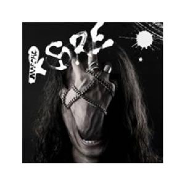 MARCHO / KORE｜韓国 K-POP CD｜HPCD0235