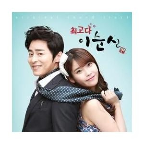 OST / 模範タクシー(SBS韓国ドラマ)｜オリジナルサウンドトラック