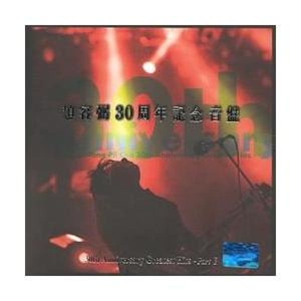 チョ・ヨンピル(CHO YONGPIL) / 30TH ANNIVERSARY BEST 1｜トロット：演歌｜韓国 K-POP CD｜DK0755