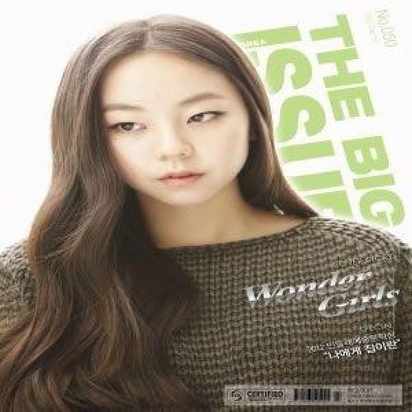 チャ・ジヨン / ［プロモ用CD］君はどこに｜韓国 K-POP CD｜MINT245852602