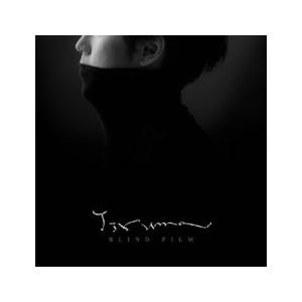 イルマ(YIRUMA) / BLIND FILM｜韓国 K-POP CD｜S90710C