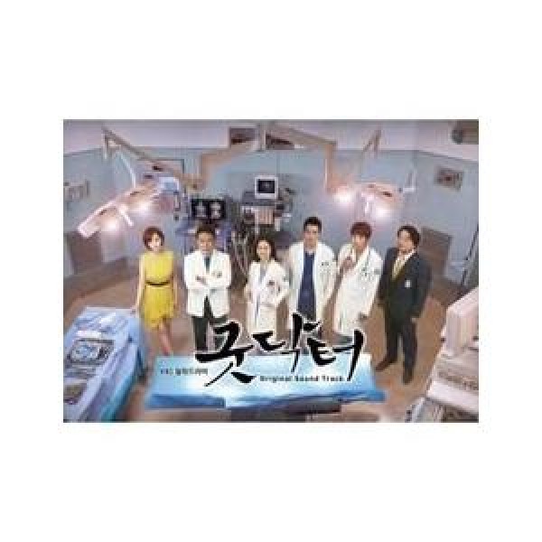OST / グッド・ドクター(KBS韓国ドラマ)｜オリジナルサウンドトラック サントラ｜韓国 K-POP CD｜L100004793
