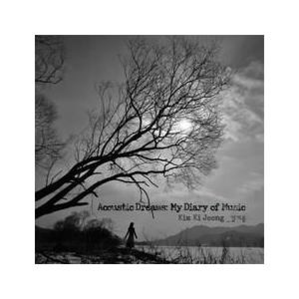 キム・ギジュン / ACOUSTIC DREAMS : MY DAIRY OF MUSIC｜韓国 K-POP CD｜PCSD00954