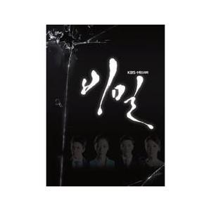 OST / 秘密の監査 (MUBEAT ALBUM VER.) (TVN 韓国ドラマ)｜オリジナル