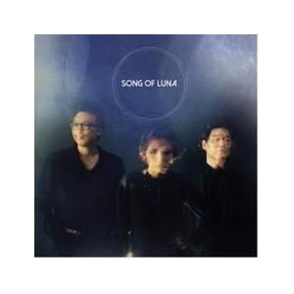 SONG OF LUNA / SONG OF LUNA｜韓国 K-POP CD｜FGM3315