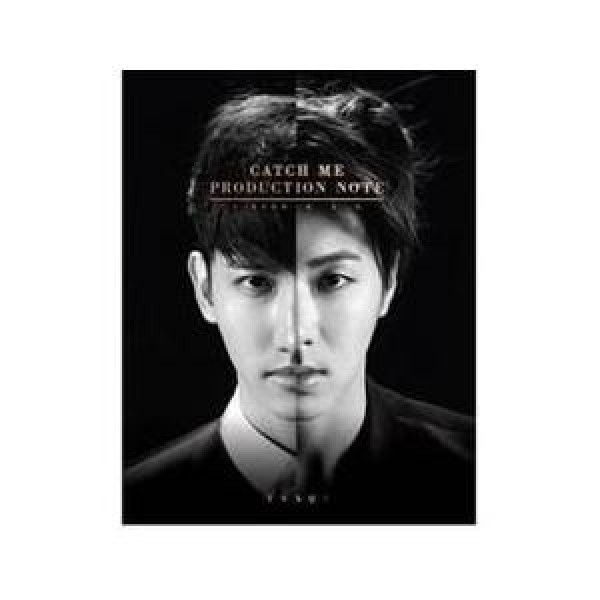大国男児(DGNA) / CHAPTER II(2ND MIN ALBUM)｜韓国 K-POP CD