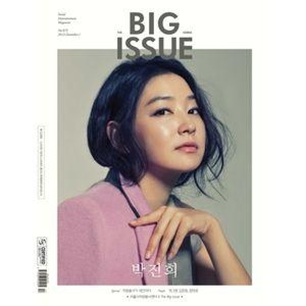ソン・ハイェ / ［プロモ用CD］初めて(直筆サインCD)｜韓国 K-POP CD｜MINT248792074