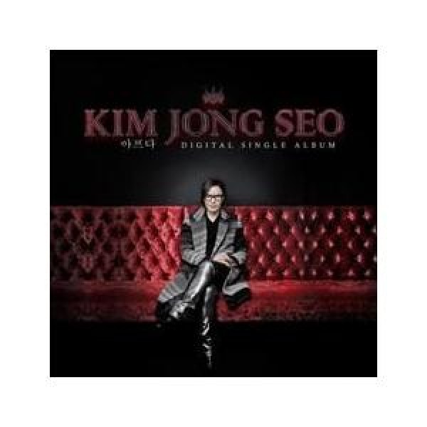 キム・ジョンソ、チョン・ジェドク / ［プロモ用CD］痛い(ケースに若干傷みがあります)｜韓国 K-POP CD｜MINT213099403