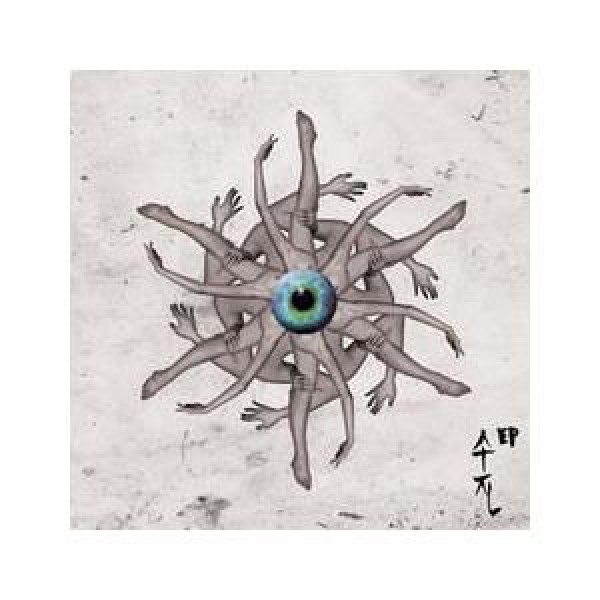 スジン / (自主制作盤) EP｜韓国 K-POP CD｜インディーズ｜KINR2937
