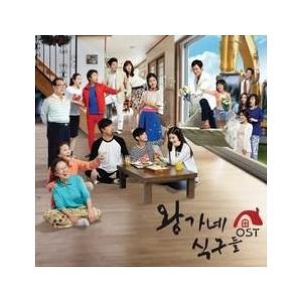OST / 愛を処方いたします (KBS韓国ドラマ)｜オリジナルサウンド