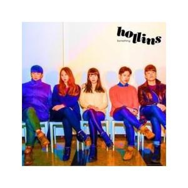 HOLLINS / SOMETHING｜韓国 K-POP CD｜MBMC0836