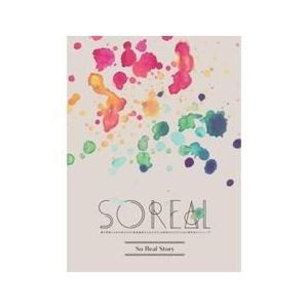 SOREAL / SO REAL STORY｜韓国 K-POP CD｜KTMCD0341