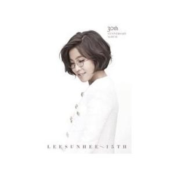 イ・ソンヒ(LEE SUNHEE) / SERENDIPITY｜トロット：演歌｜韓国 K-POP CD｜L100004881