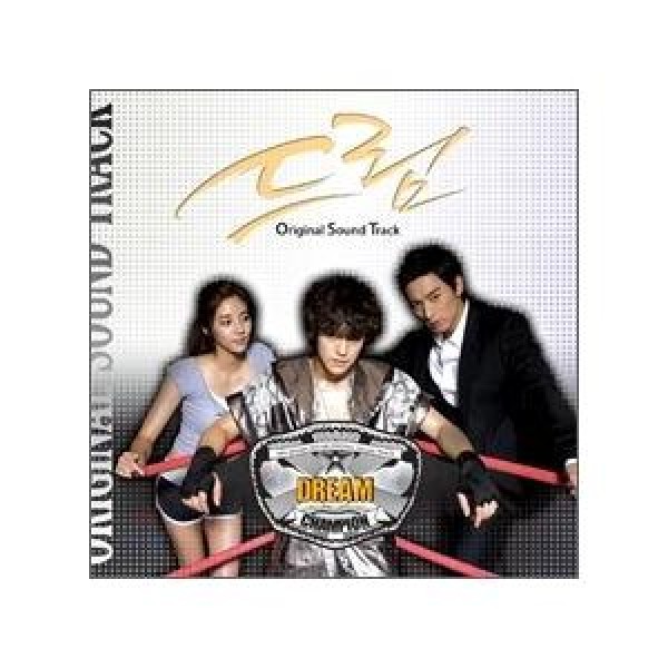 OST / ユミの細胞たち(シーズン2)(TVN韓国ドラマ)｜オリジナル