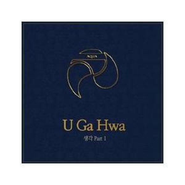U GA HWA / 思い PART.1｜韓国 K-POP CD｜D13002C