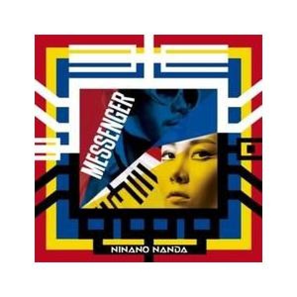NINANO NANDA / MESSENGER｜韓国 K-POP CD｜MBMC0877