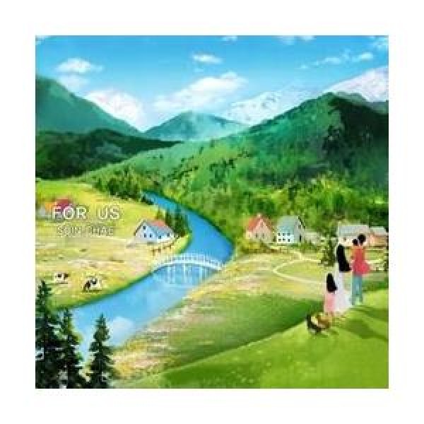 チェ・スイン / FOR US｜韓国 K-POP CD｜MBMC0720