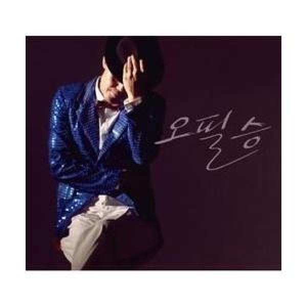 オ・ピルスン / 6集｜トロット：演歌｜韓国 K-POP CD｜JCDS0823